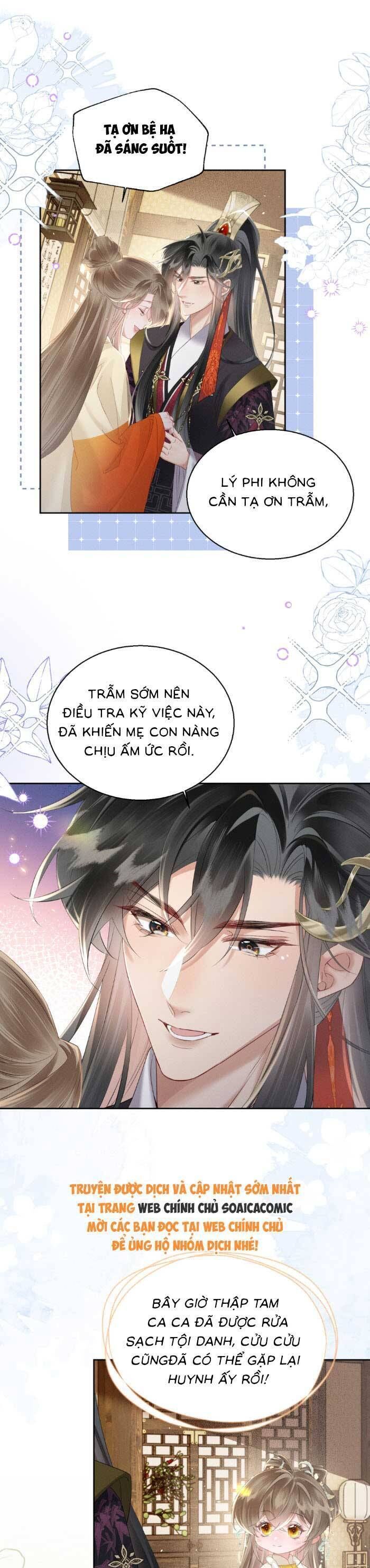 Khi Tôi Trở Thành Cứu Tinh Của Gia Đình Bạo Quân - Chapter 37 - Page 22