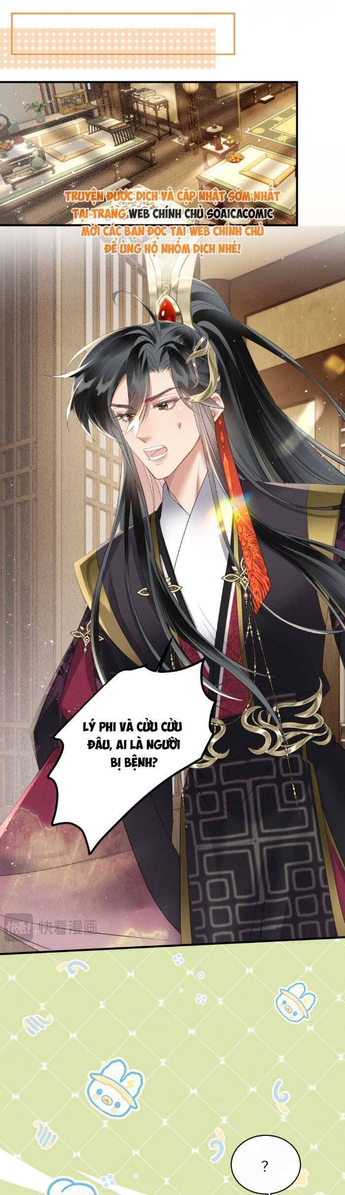 Khi Tôi Trở Thành Cứu Tinh Của Gia Đình Bạo Quân - Chapter 38 - Page 17