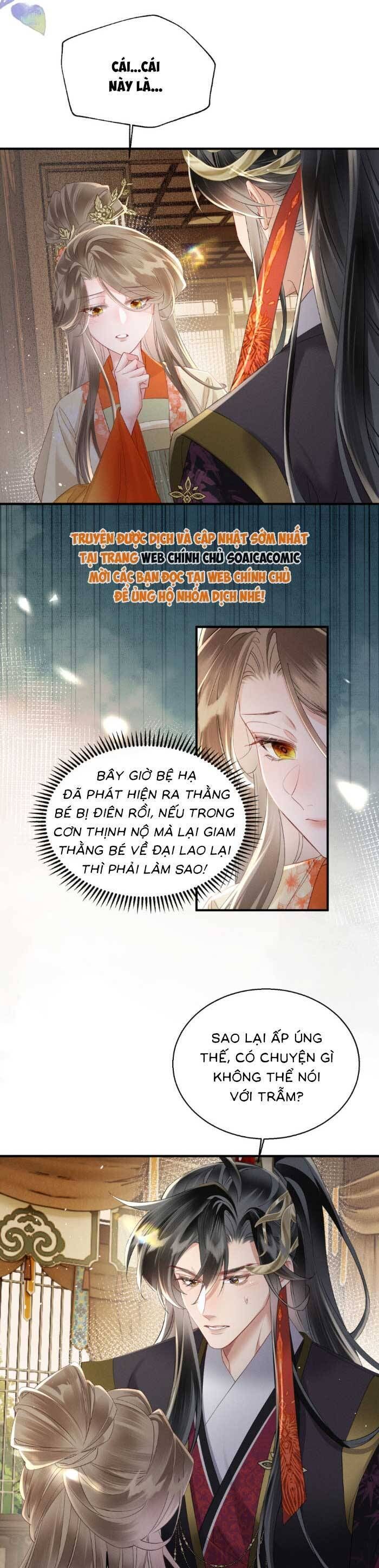 Khi Tôi Trở Thành Cứu Tinh Của Gia Đình Bạo Quân - Chapter 38 - Page 19