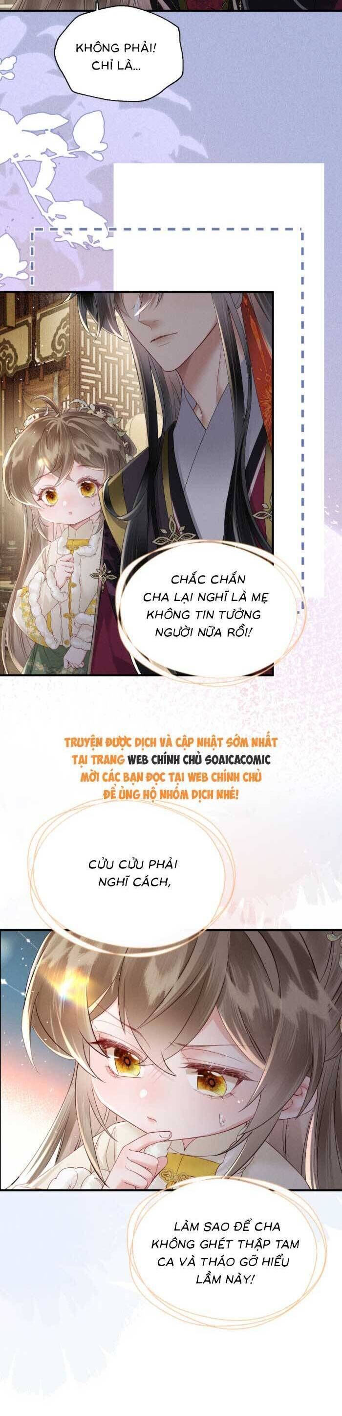Khi Tôi Trở Thành Cứu Tinh Của Gia Đình Bạo Quân - Chapter 38 - Page 20