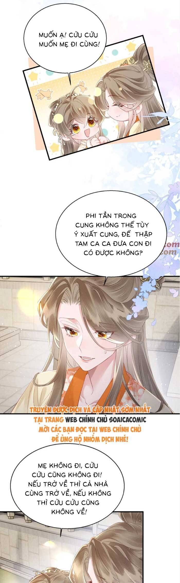 Khi Tôi Trở Thành Cứu Tinh Của Gia Đình Bạo Quân - Chapter 39 - Page 15