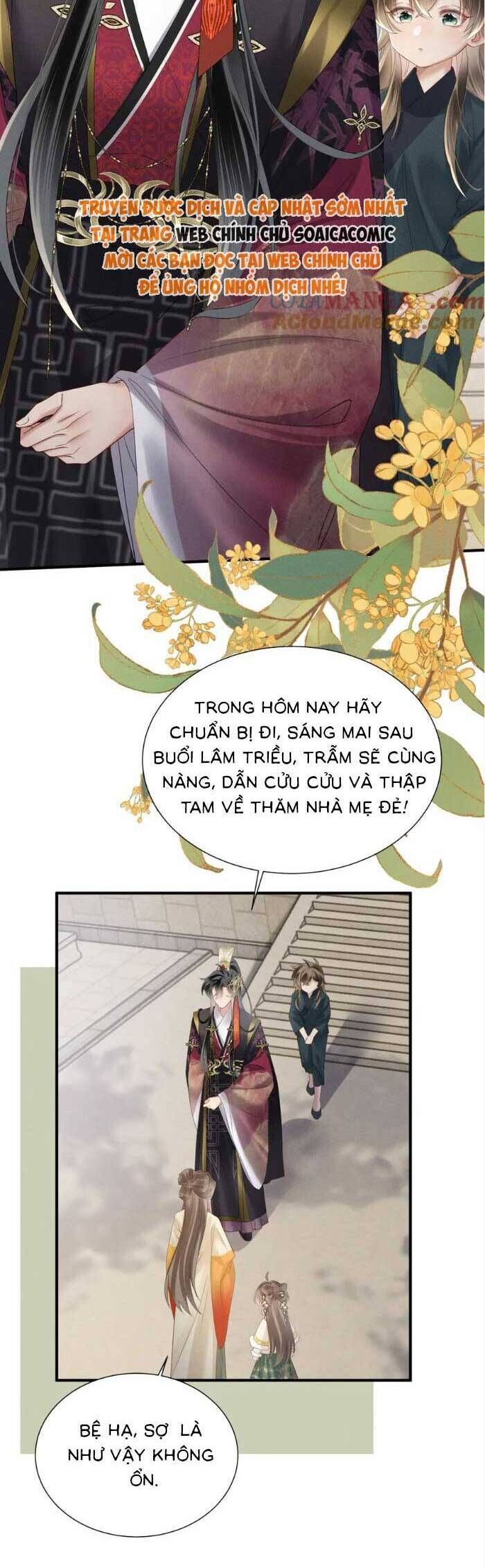 Khi Tôi Trở Thành Cứu Tinh Của Gia Đình Bạo Quân - Chapter 39 - Page 17