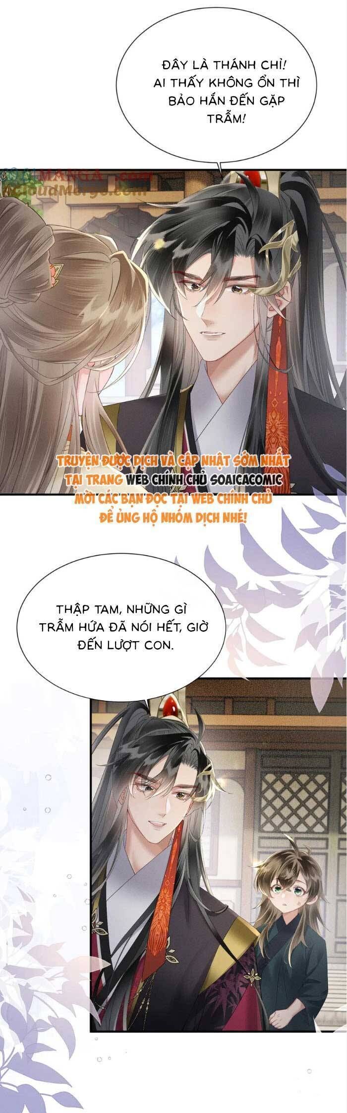 Khi Tôi Trở Thành Cứu Tinh Của Gia Đình Bạo Quân - Chapter 39 - Page 18