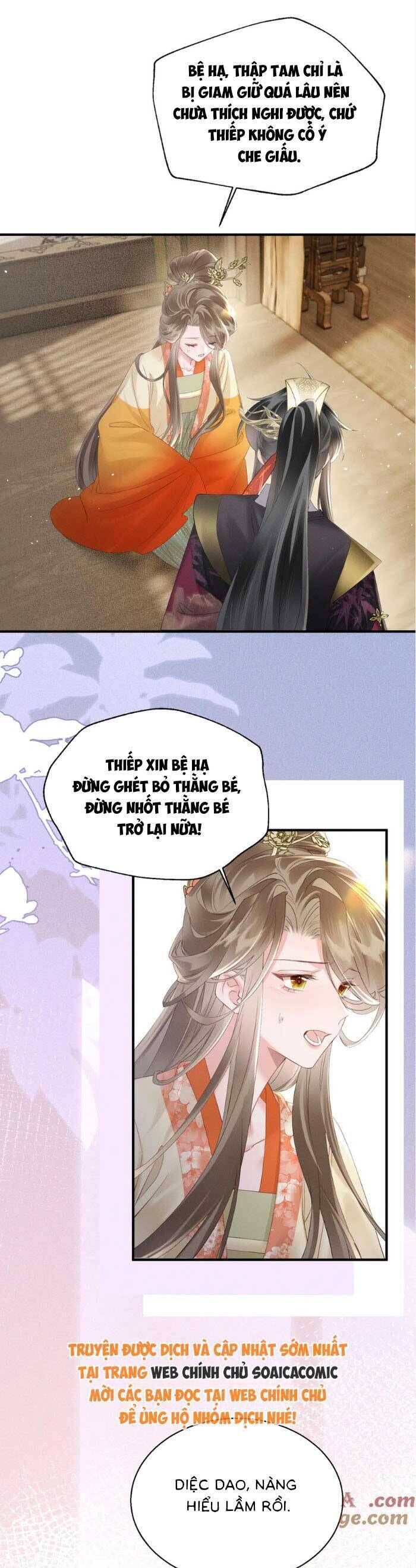 Khi Tôi Trở Thành Cứu Tinh Của Gia Đình Bạo Quân - Chapter 39 - Page 6