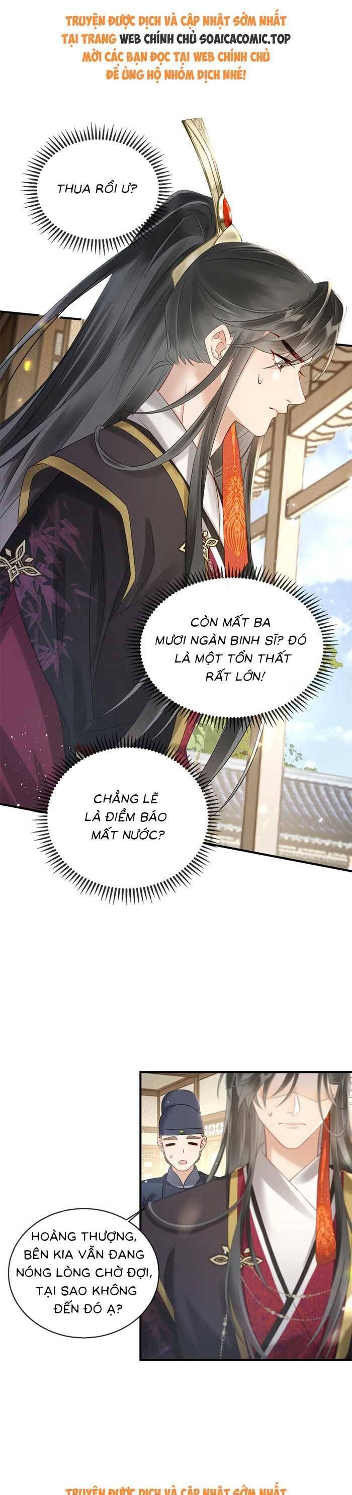 Khi Tôi Trở Thành Cứu Tinh Của Gia Đình Bạo Quân - Chapter 4 - Page 12