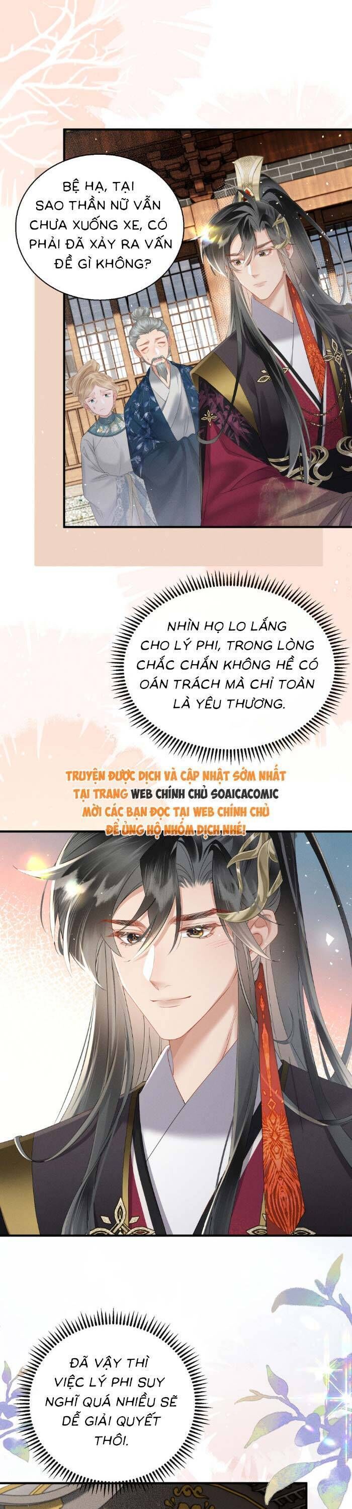 Khi Tôi Trở Thành Cứu Tinh Của Gia Đình Bạo Quân - Chapter 40 - Page 14