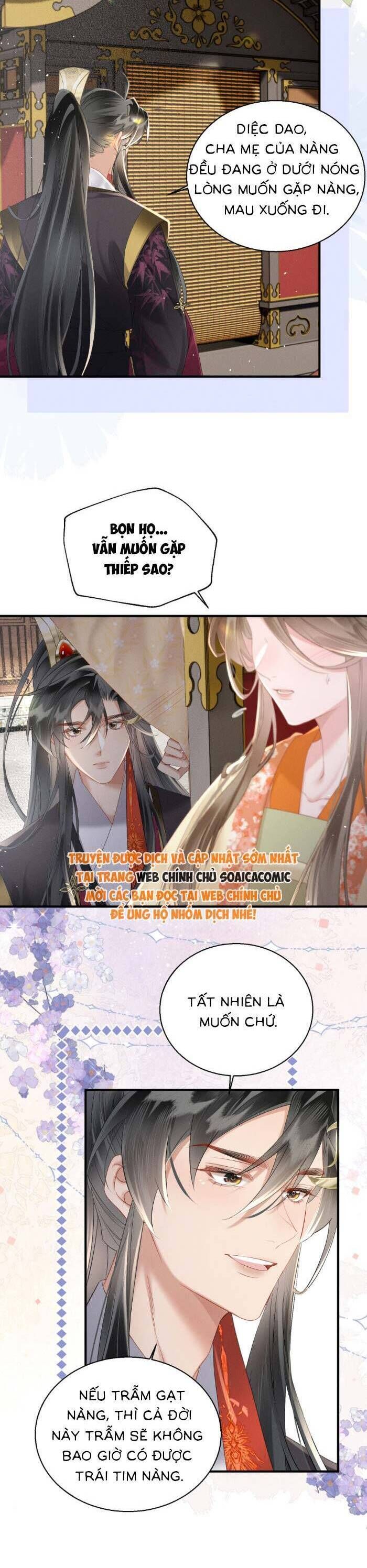 Khi Tôi Trở Thành Cứu Tinh Của Gia Đình Bạo Quân - Chapter 40 - Page 15