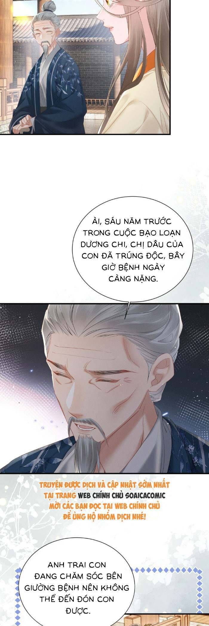 Khi Tôi Trở Thành Cứu Tinh Của Gia Đình Bạo Quân - Chapter 40 - Page 19