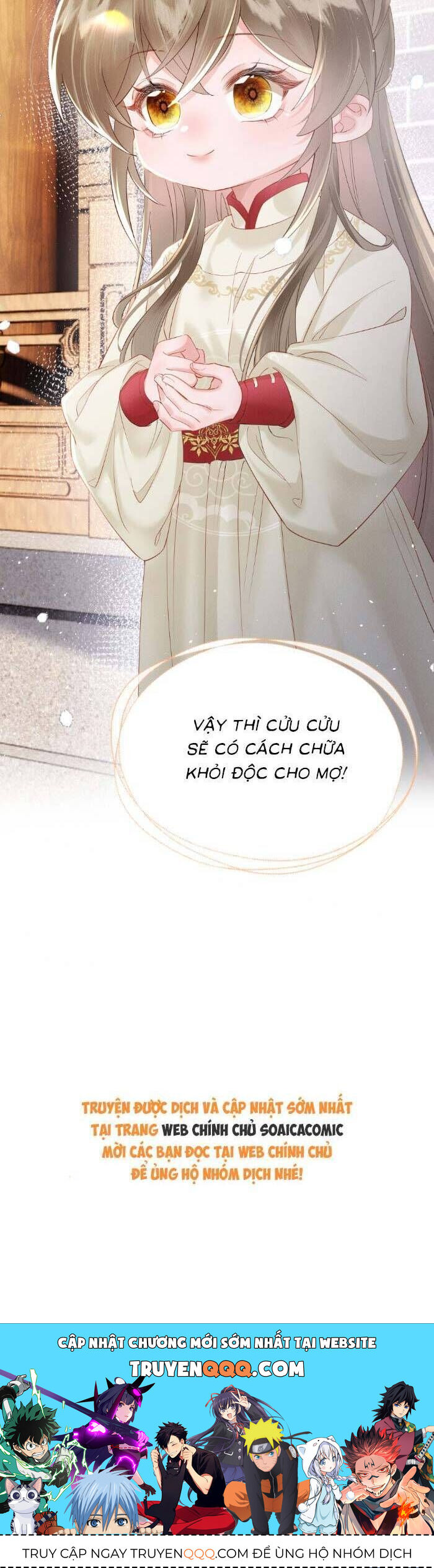 Khi Tôi Trở Thành Cứu Tinh Của Gia Đình Bạo Quân - Chapter 40 - Page 23