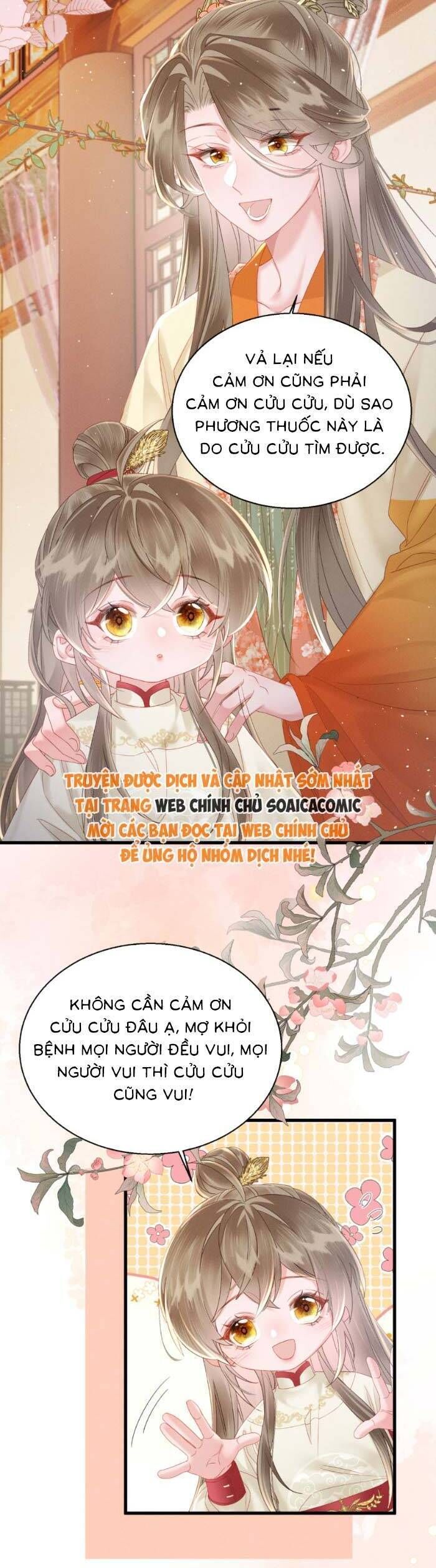 Khi Tôi Trở Thành Cứu Tinh Của Gia Đình Bạo Quân - Chapter 41 - Page 13