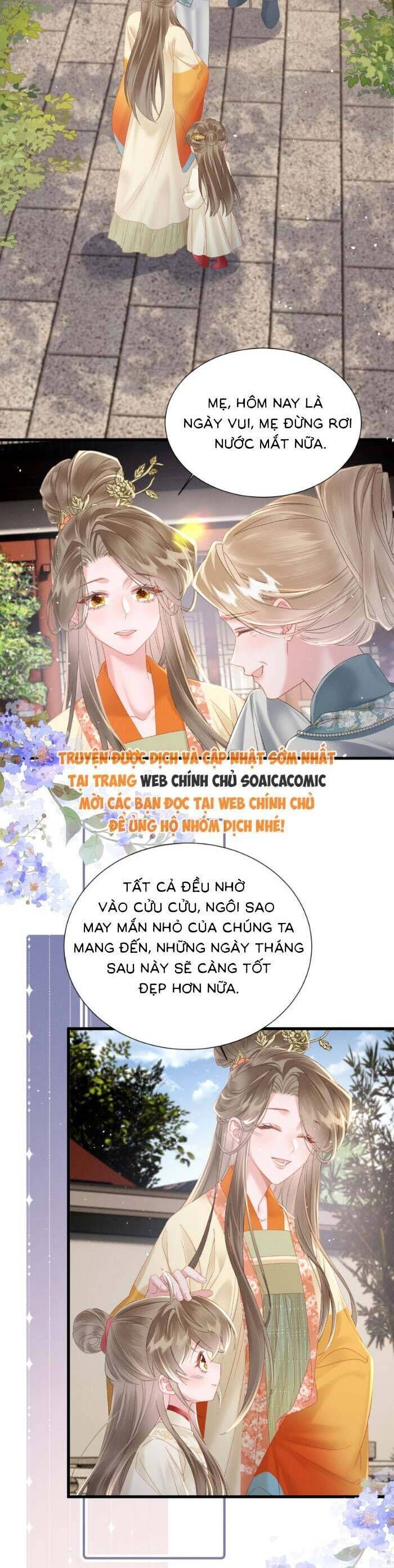 Khi Tôi Trở Thành Cứu Tinh Của Gia Đình Bạo Quân - Chapter 41 - Page 16