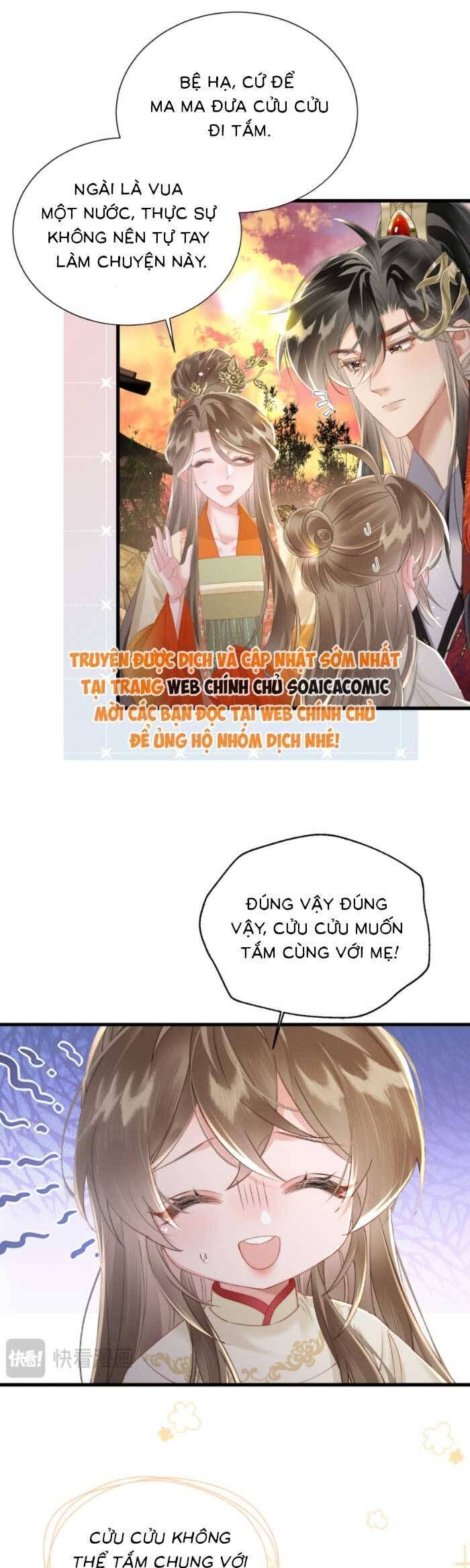 Khi Tôi Trở Thành Cứu Tinh Của Gia Đình Bạo Quân - Chapter 42 - Page 14