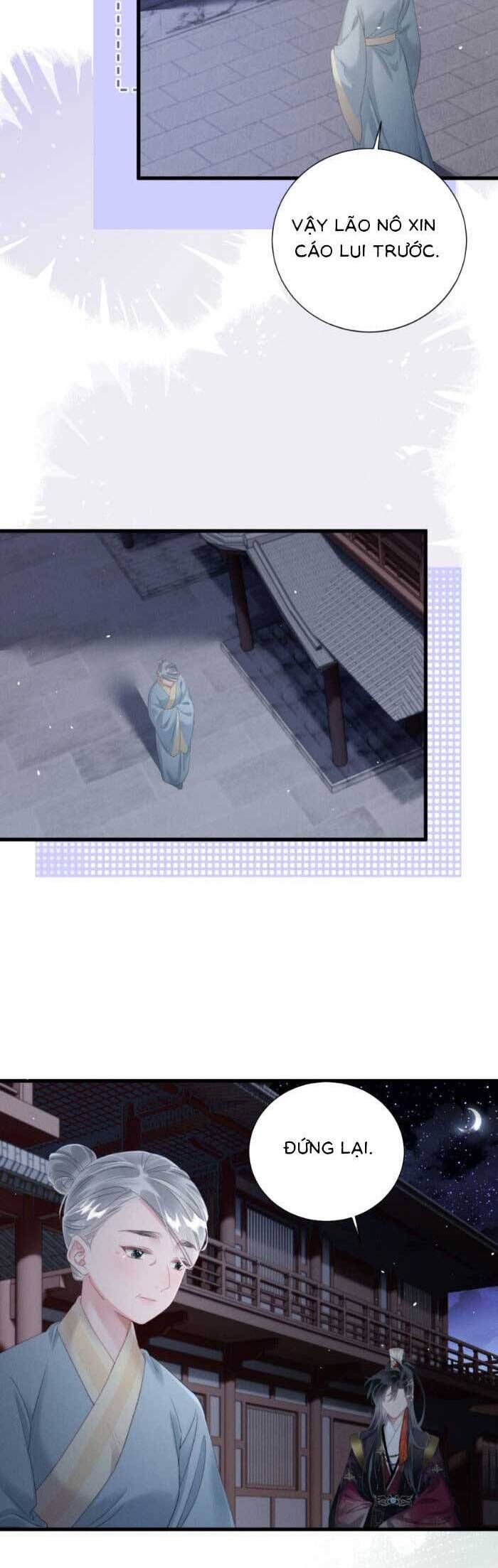 Khi Tôi Trở Thành Cứu Tinh Của Gia Đình Bạo Quân - Chapter 42 - Page 19