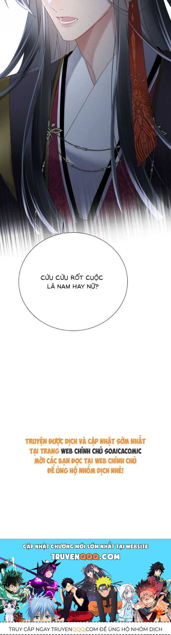 Khi Tôi Trở Thành Cứu Tinh Của Gia Đình Bạo Quân - Chapter 42 - Page 22