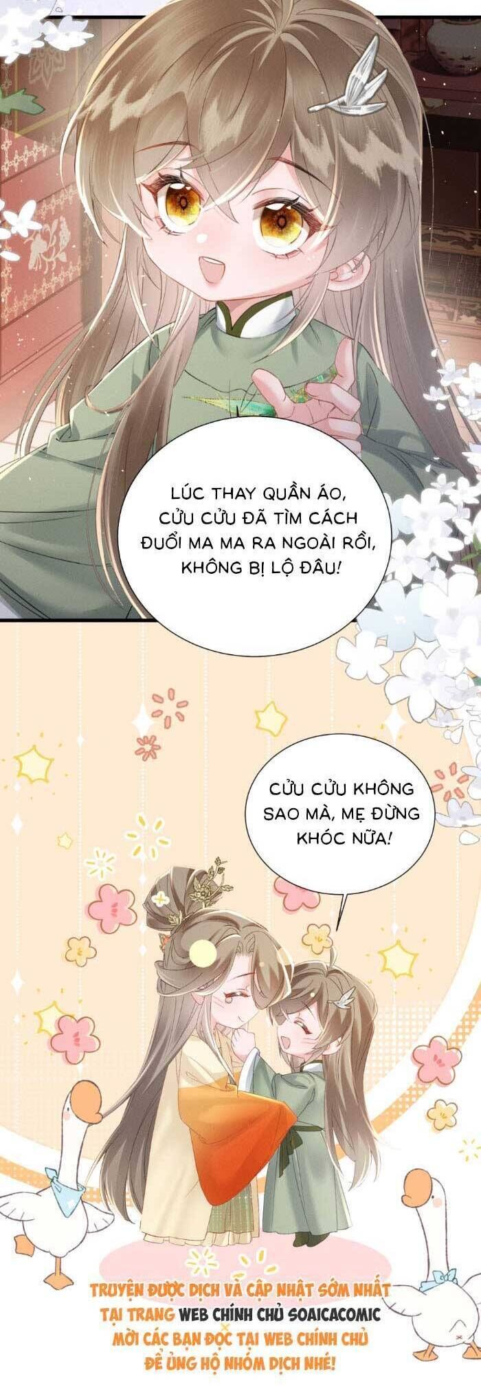 Khi Tôi Trở Thành Cứu Tinh Của Gia Đình Bạo Quân - Chapter 43 - Page 14