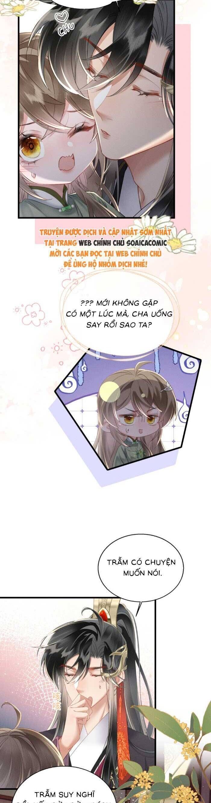 Khi Tôi Trở Thành Cứu Tinh Của Gia Đình Bạo Quân - Chapter 43 - Page 19