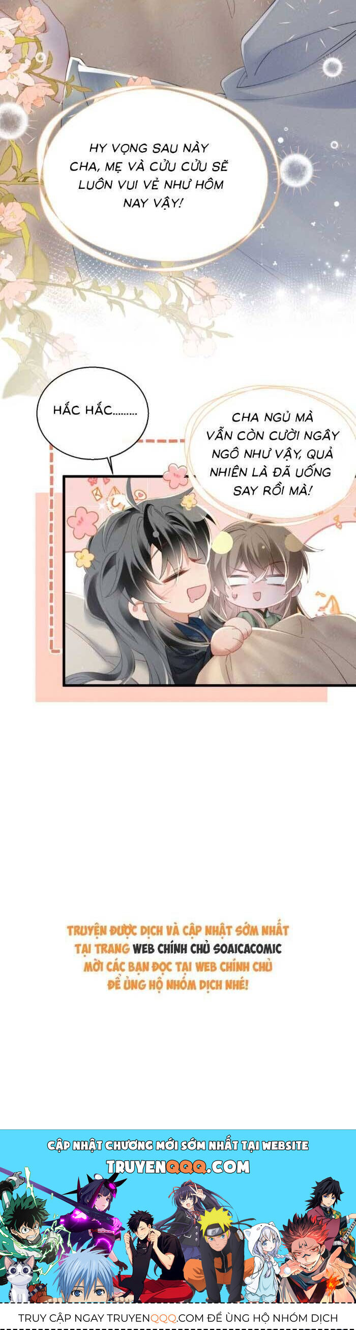 Khi Tôi Trở Thành Cứu Tinh Của Gia Đình Bạo Quân - Chapter 43 - Page 23