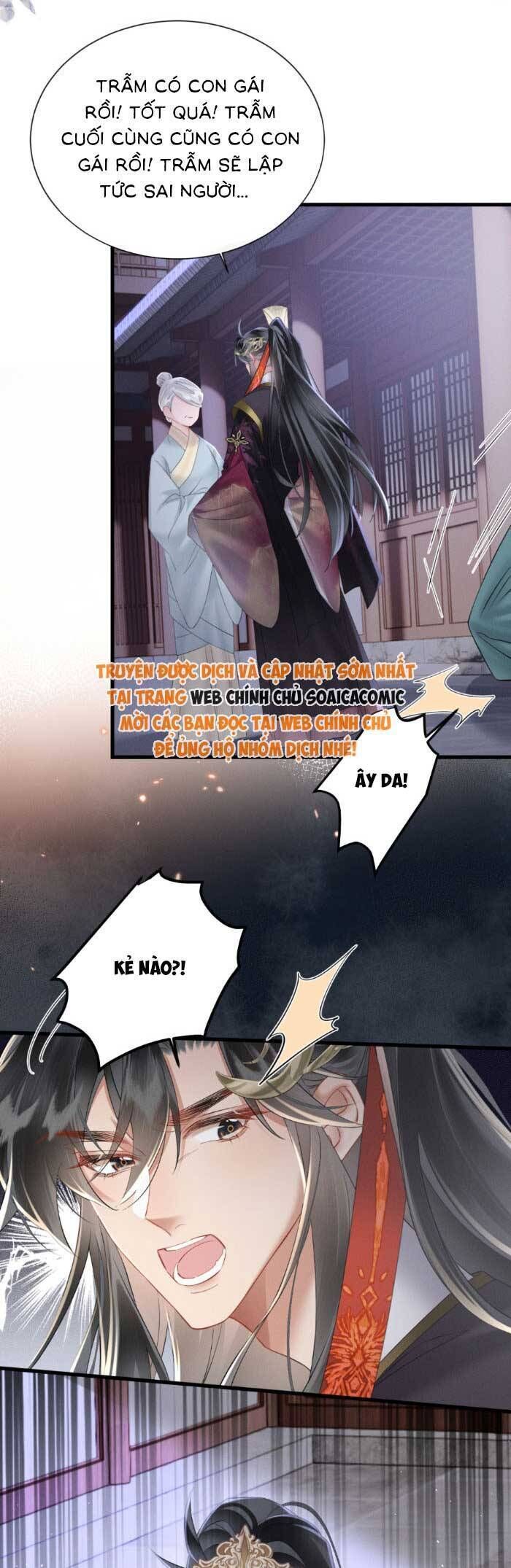 Khi Tôi Trở Thành Cứu Tinh Của Gia Đình Bạo Quân - Chapter 43 - Page 3