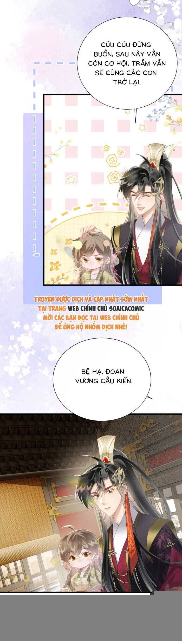 Khi Tôi Trở Thành Cứu Tinh Của Gia Đình Bạo Quân - Chapter 44 - Page 16
