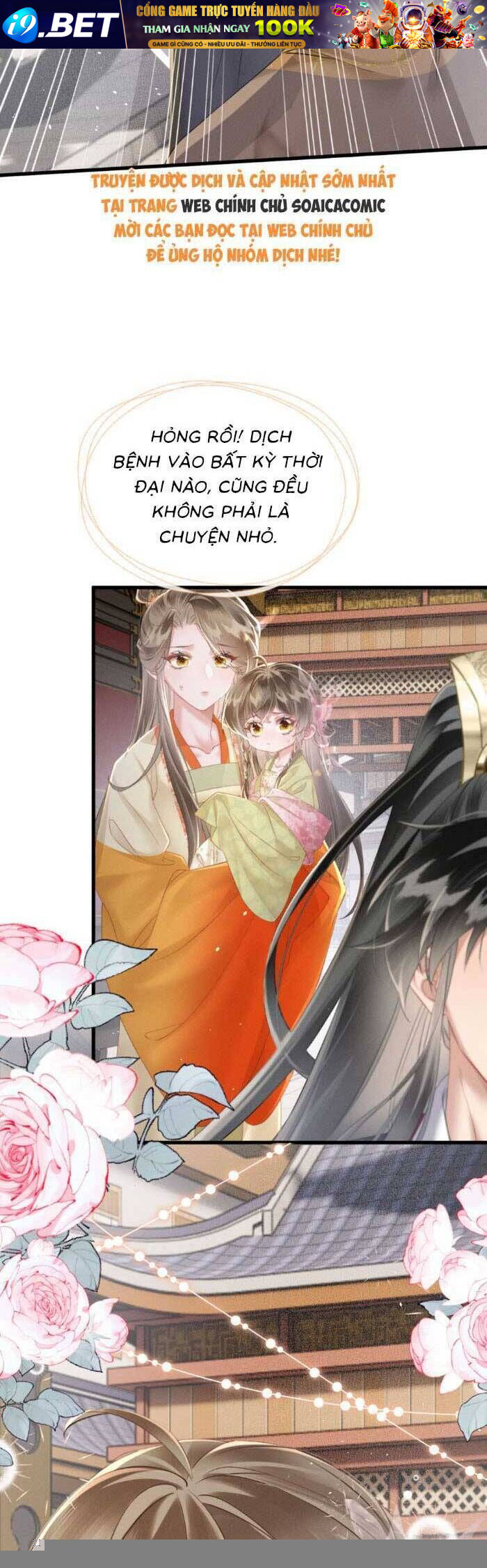 Khi Tôi Trở Thành Cứu Tinh Của Gia Đình Bạo Quân - Chapter 44 - Page 23