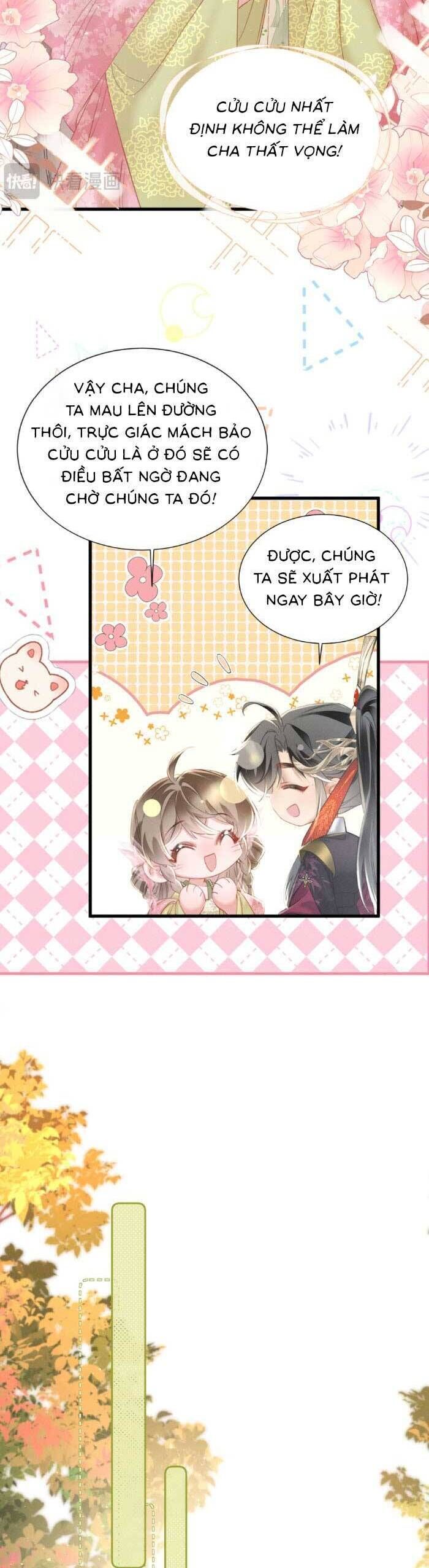 Khi Tôi Trở Thành Cứu Tinh Của Gia Đình Bạo Quân - Chapter 45 - Page 12