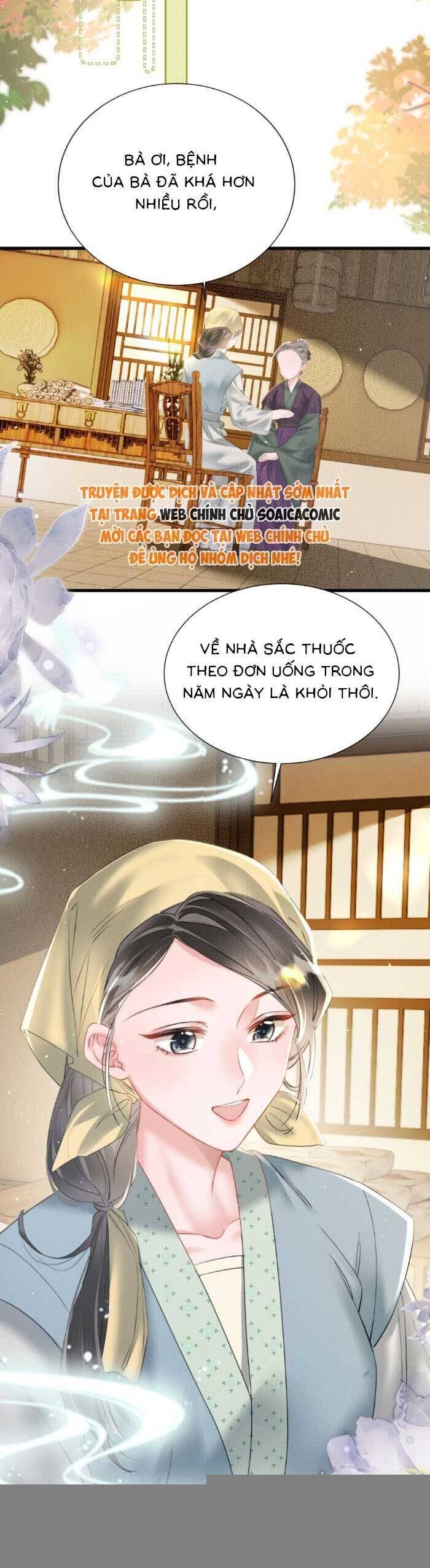 Khi Tôi Trở Thành Cứu Tinh Của Gia Đình Bạo Quân - Chapter 45 - Page 13