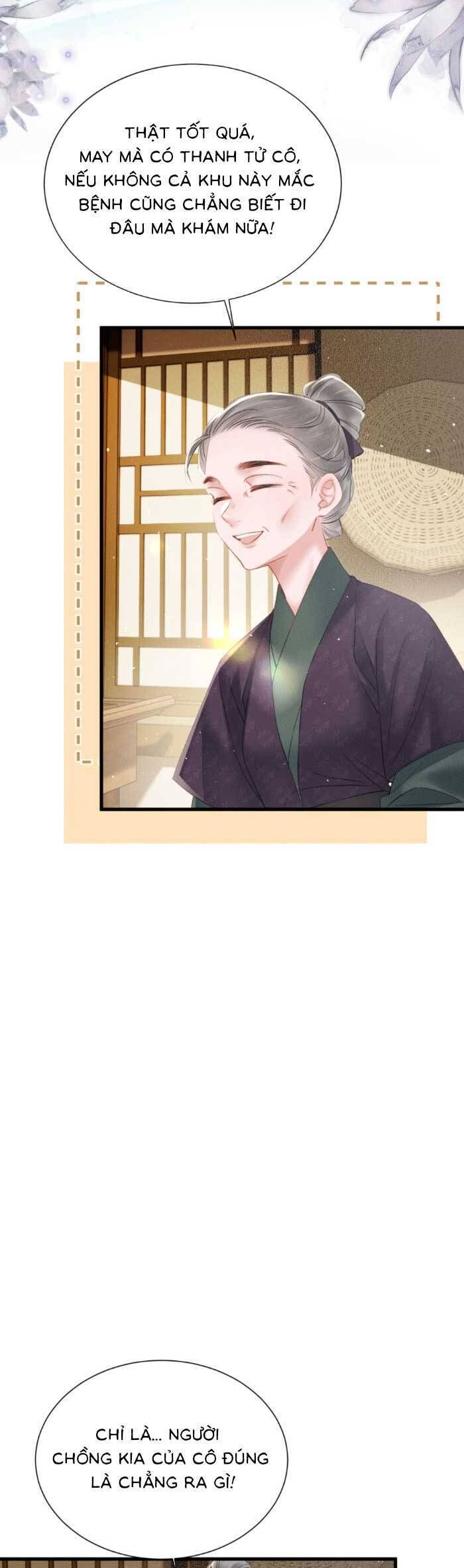 Khi Tôi Trở Thành Cứu Tinh Của Gia Đình Bạo Quân - Chapter 45 - Page 14