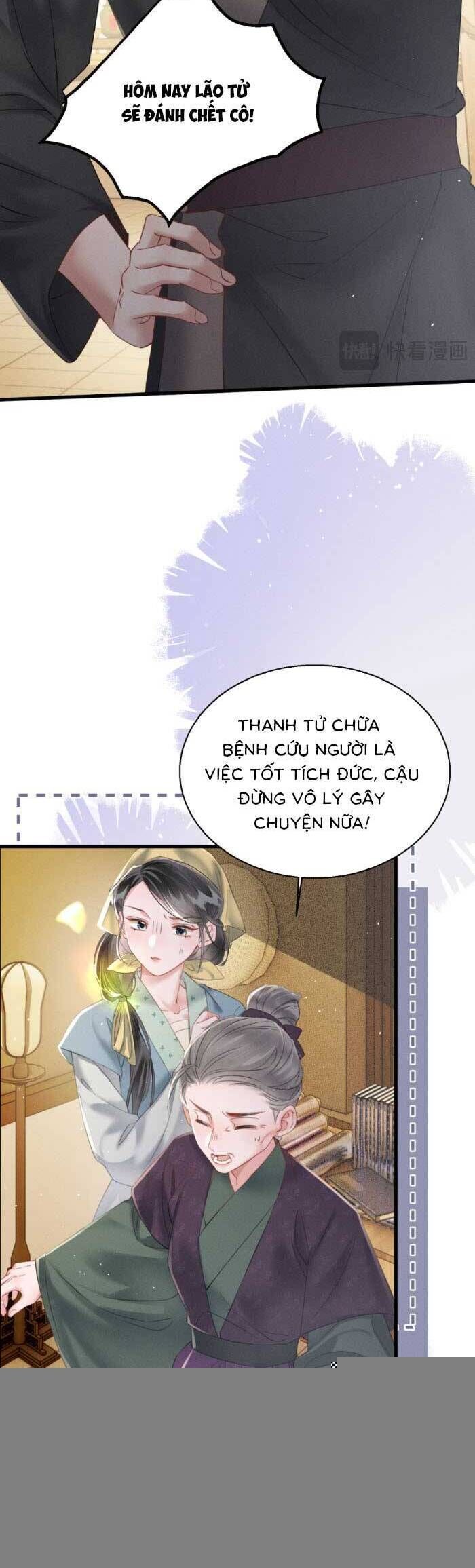 Khi Tôi Trở Thành Cứu Tinh Của Gia Đình Bạo Quân - Chapter 45 - Page 17