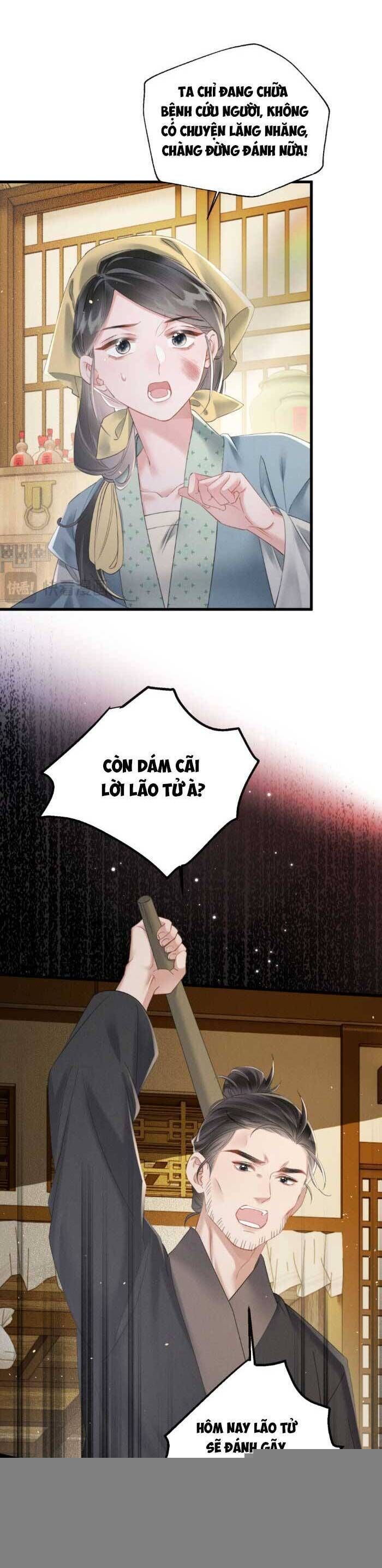 Khi Tôi Trở Thành Cứu Tinh Của Gia Đình Bạo Quân - Chapter 45 - Page 21