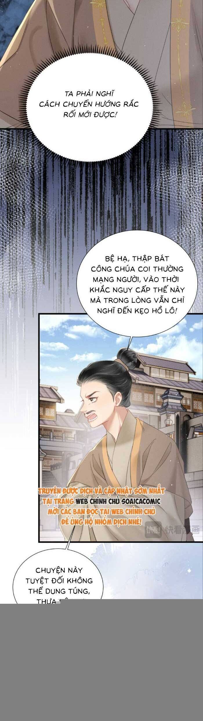 Khi Tôi Trở Thành Cứu Tinh Của Gia Đình Bạo Quân - Chapter 45 - Page 7