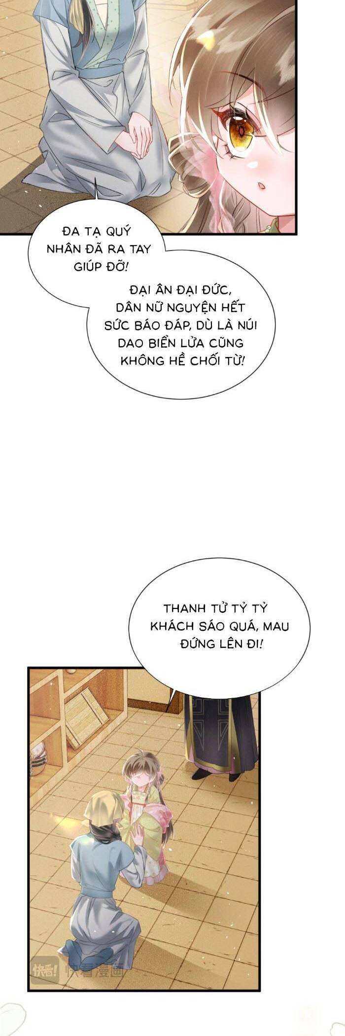Khi Tôi Trở Thành Cứu Tinh Của Gia Đình Bạo Quân - Chapter 46 - Page 10