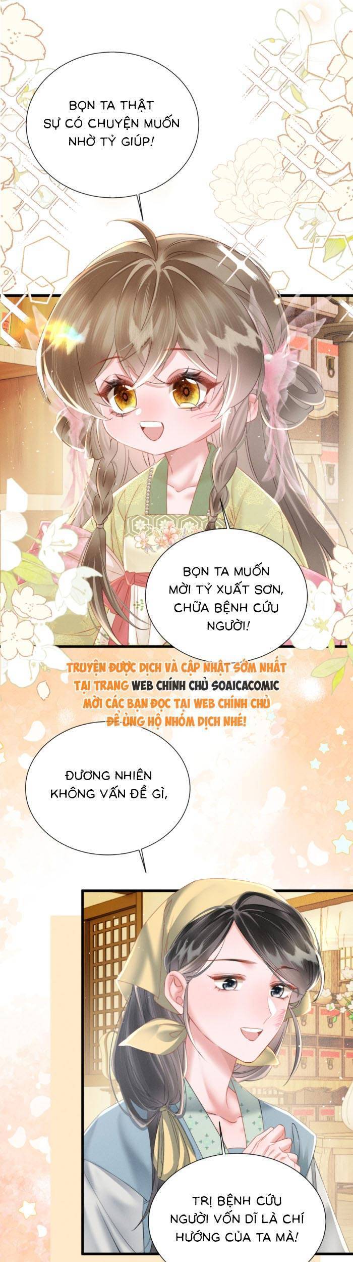 Khi Tôi Trở Thành Cứu Tinh Của Gia Đình Bạo Quân - Chapter 46 - Page 11
