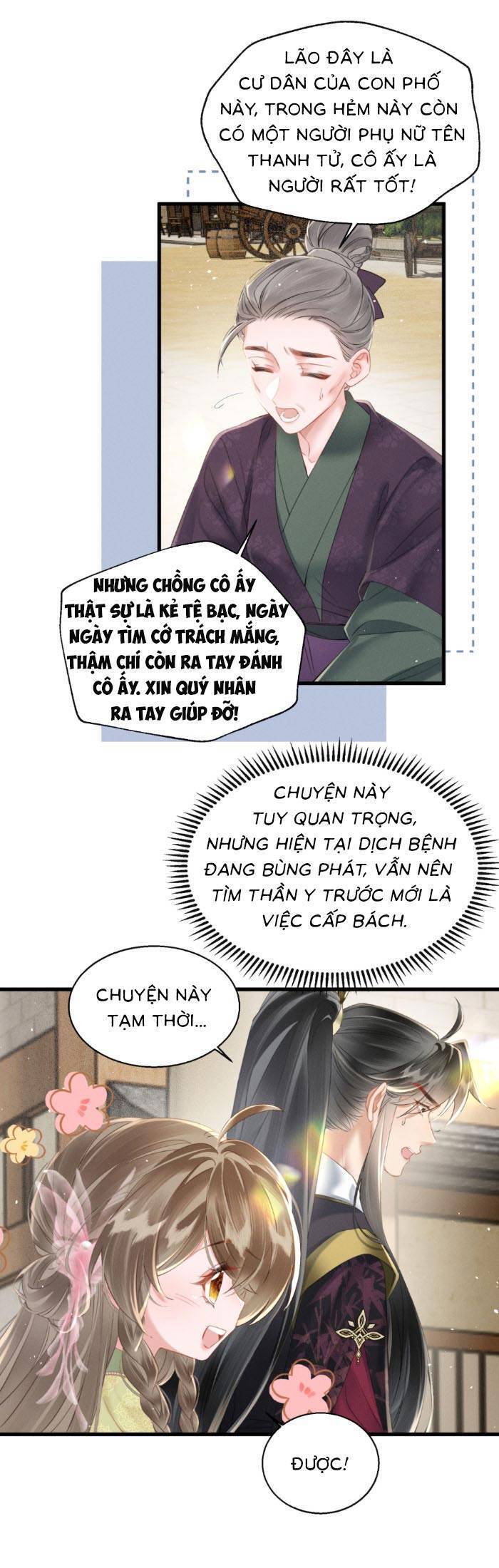 Khi Tôi Trở Thành Cứu Tinh Của Gia Đình Bạo Quân - Chapter 46 - Page 16