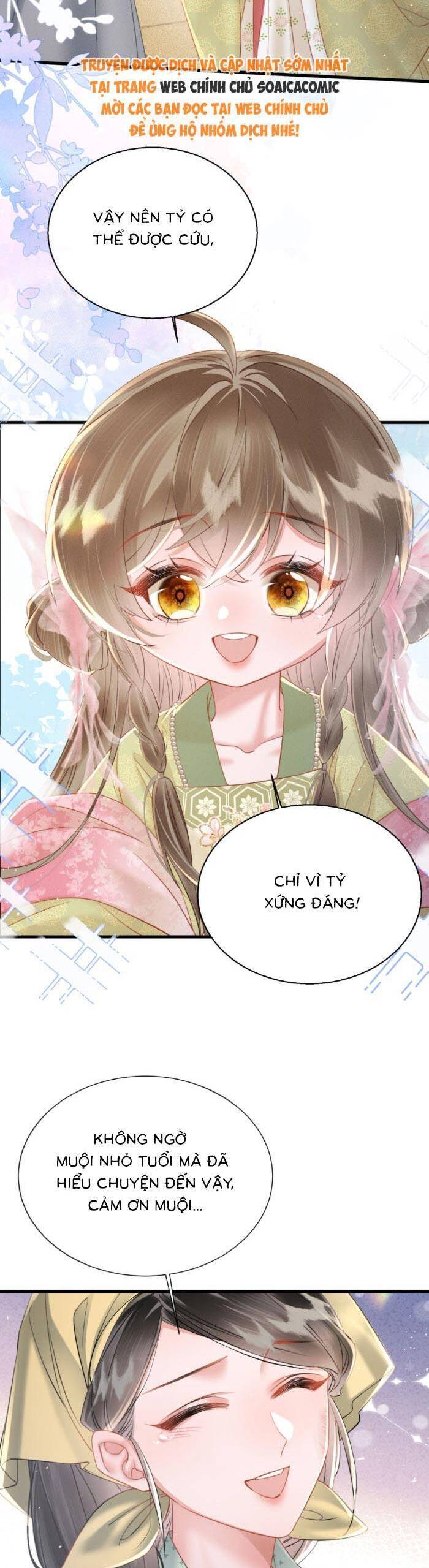 Khi Tôi Trở Thành Cứu Tinh Của Gia Đình Bạo Quân - Chapter 46 - Page 21