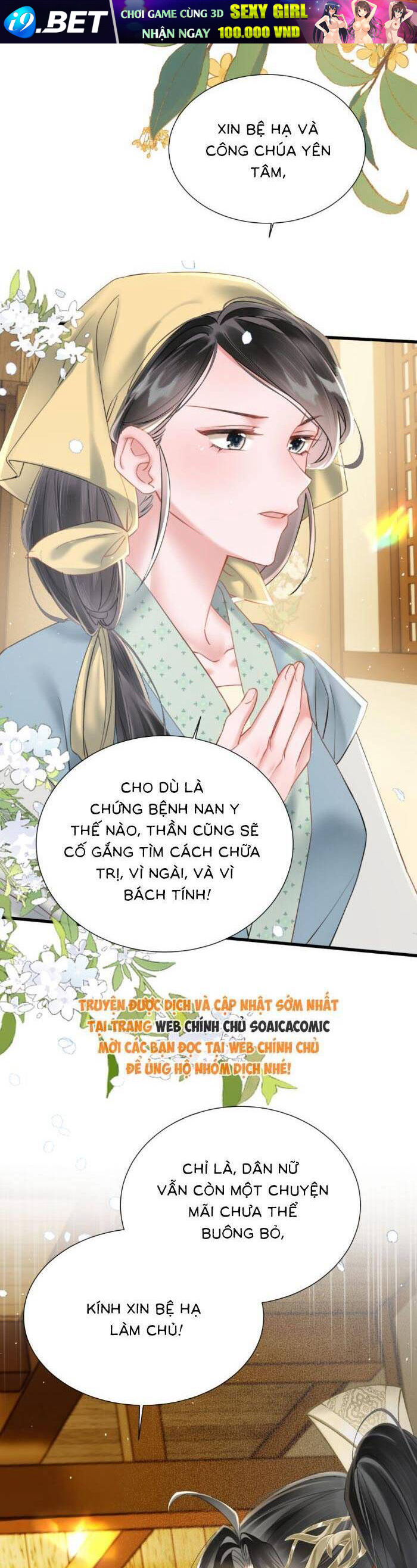 Khi Tôi Trở Thành Cứu Tinh Của Gia Đình Bạo Quân - Chapter 46 - Page 24