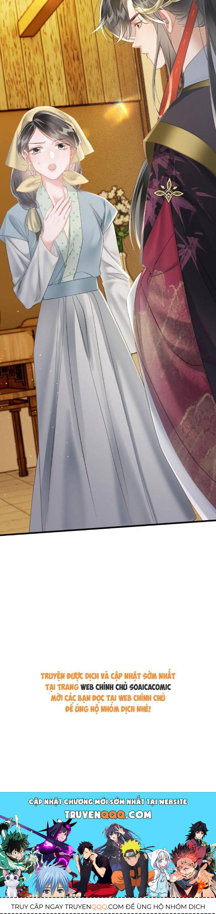 Khi Tôi Trở Thành Cứu Tinh Của Gia Đình Bạo Quân - Chapter 46 - Page 25