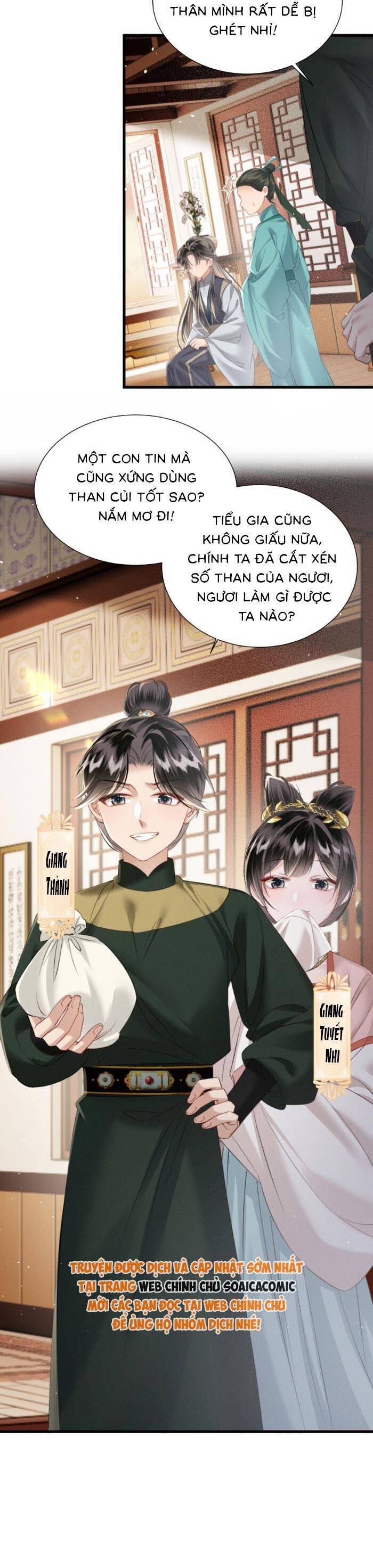 Khi Tôi Trở Thành Cứu Tinh Của Gia Đình Bạo Quân - Chapter 47 - Page 16