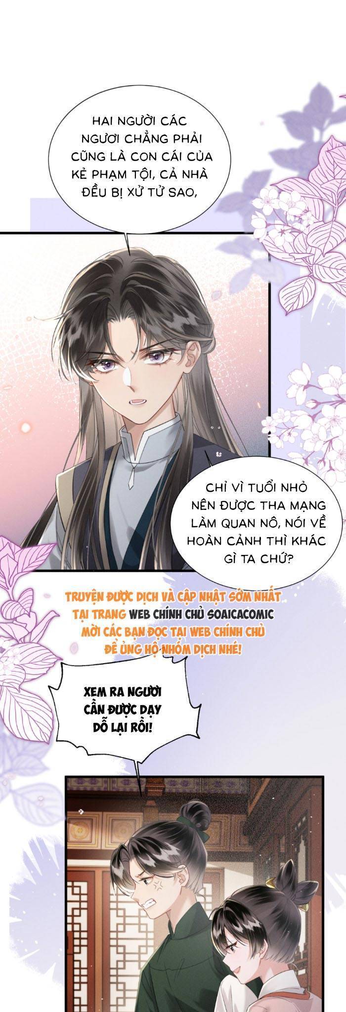 Khi Tôi Trở Thành Cứu Tinh Của Gia Đình Bạo Quân - Chapter 47 - Page 17