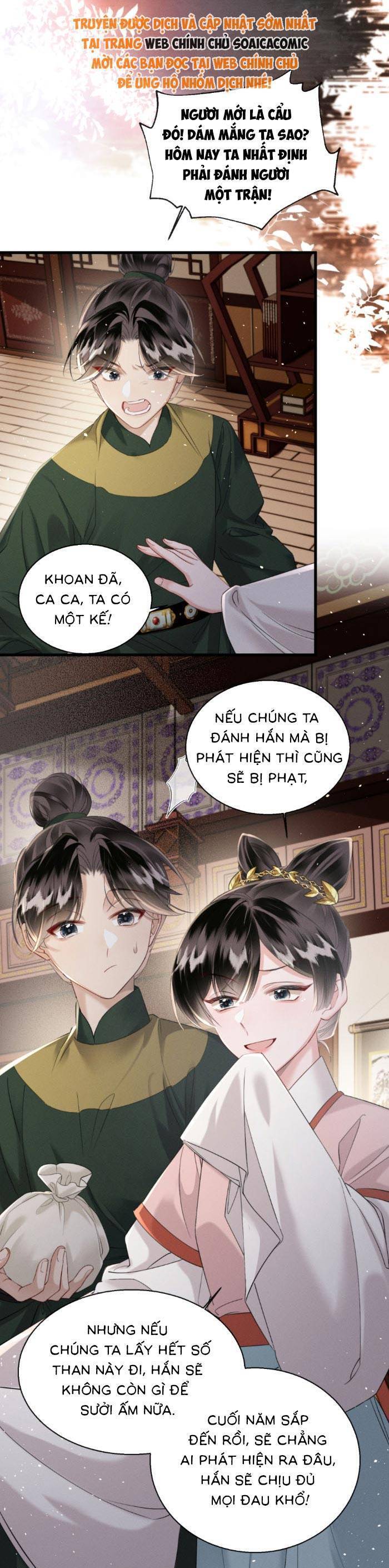 Khi Tôi Trở Thành Cứu Tinh Của Gia Đình Bạo Quân - Chapter 47 - Page 20