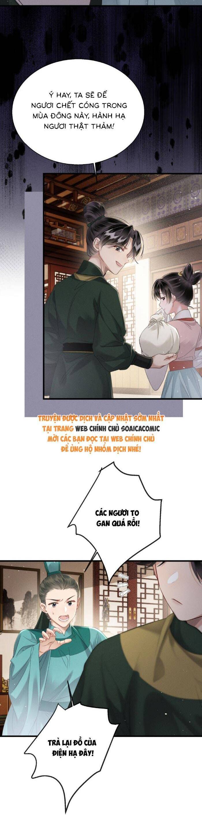 Khi Tôi Trở Thành Cứu Tinh Của Gia Đình Bạo Quân - Chapter 47 - Page 21