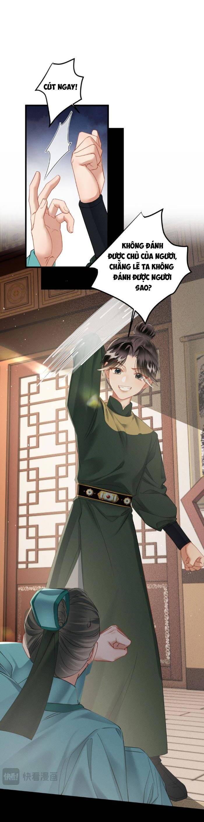 Khi Tôi Trở Thành Cứu Tinh Của Gia Đình Bạo Quân - Chapter 47 - Page 22