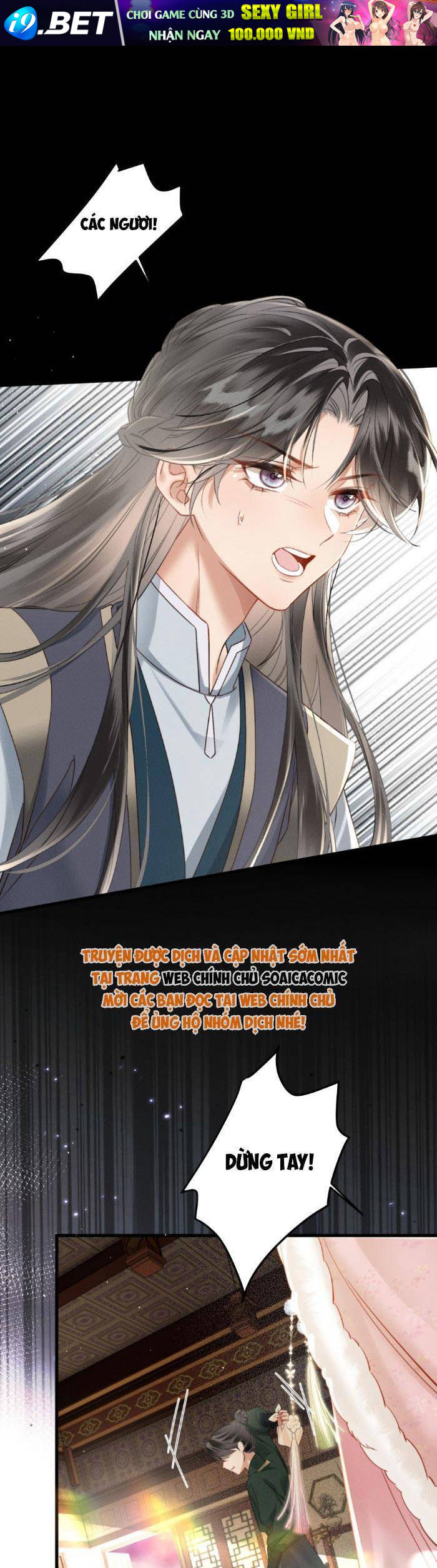 Khi Tôi Trở Thành Cứu Tinh Của Gia Đình Bạo Quân - Chapter 47 - Page 23