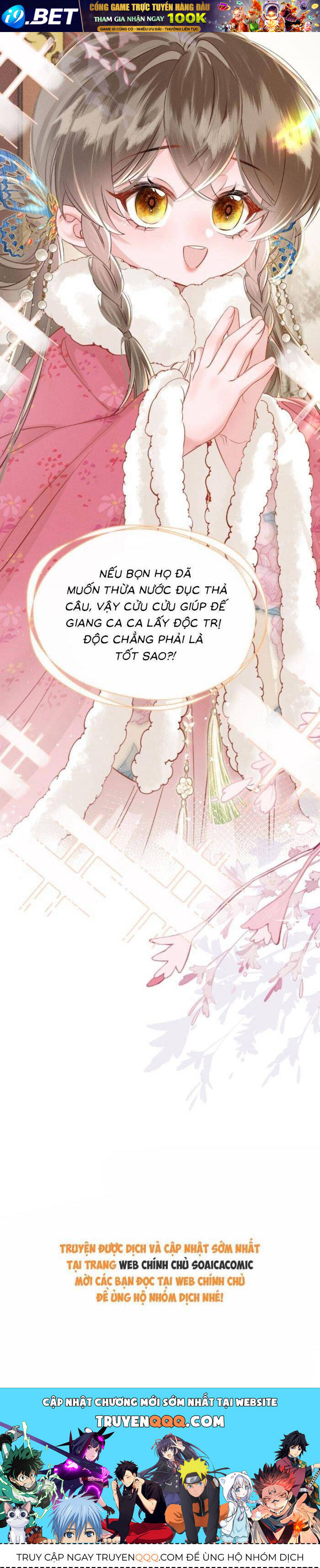 Khi Tôi Trở Thành Cứu Tinh Của Gia Đình Bạo Quân - Chapter 48 - Page 21