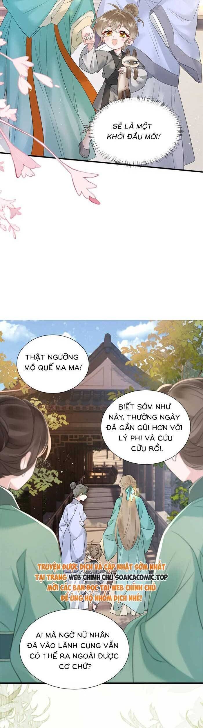 Khi Tôi Trở Thành Cứu Tinh Của Gia Đình Bạo Quân - Chapter 5 - Page 11