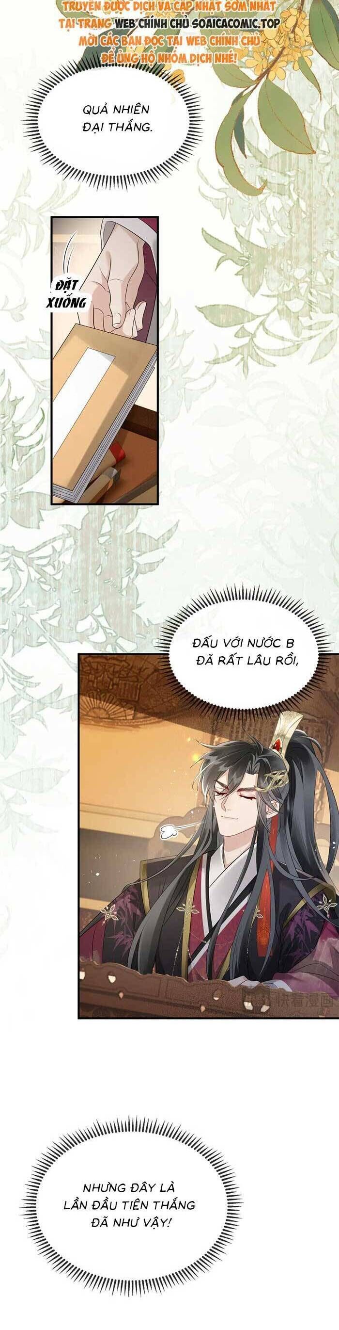 Khi Tôi Trở Thành Cứu Tinh Của Gia Đình Bạo Quân - Chapter 5 - Page 13