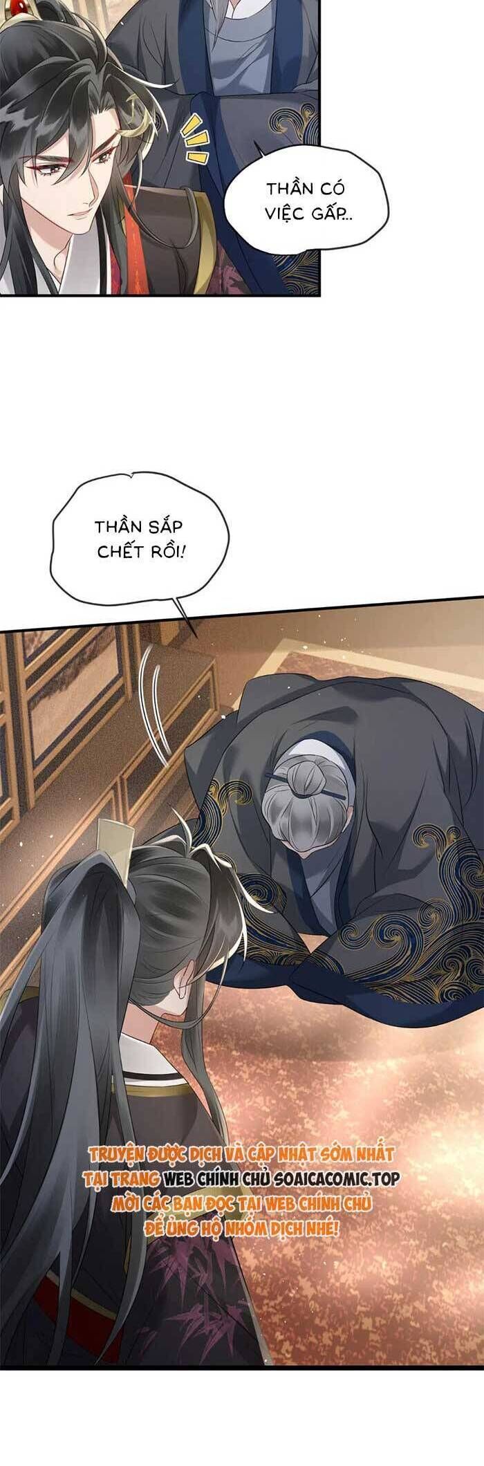 Khi Tôi Trở Thành Cứu Tinh Của Gia Đình Bạo Quân - Chapter 5 - Page 16