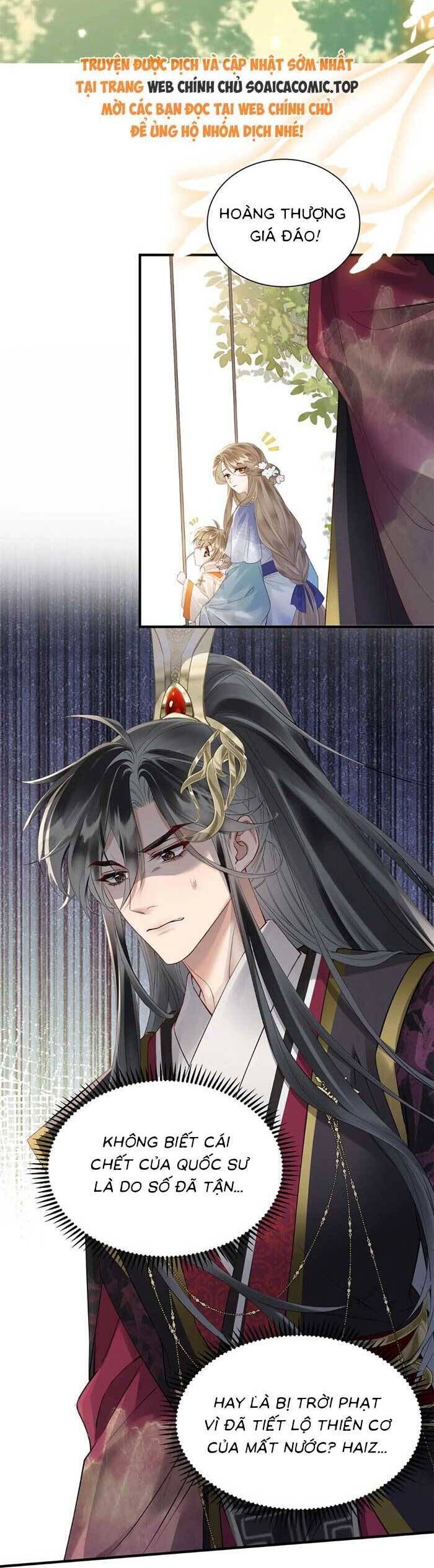 Khi Tôi Trở Thành Cứu Tinh Của Gia Đình Bạo Quân - Chapter 5 - Page 21