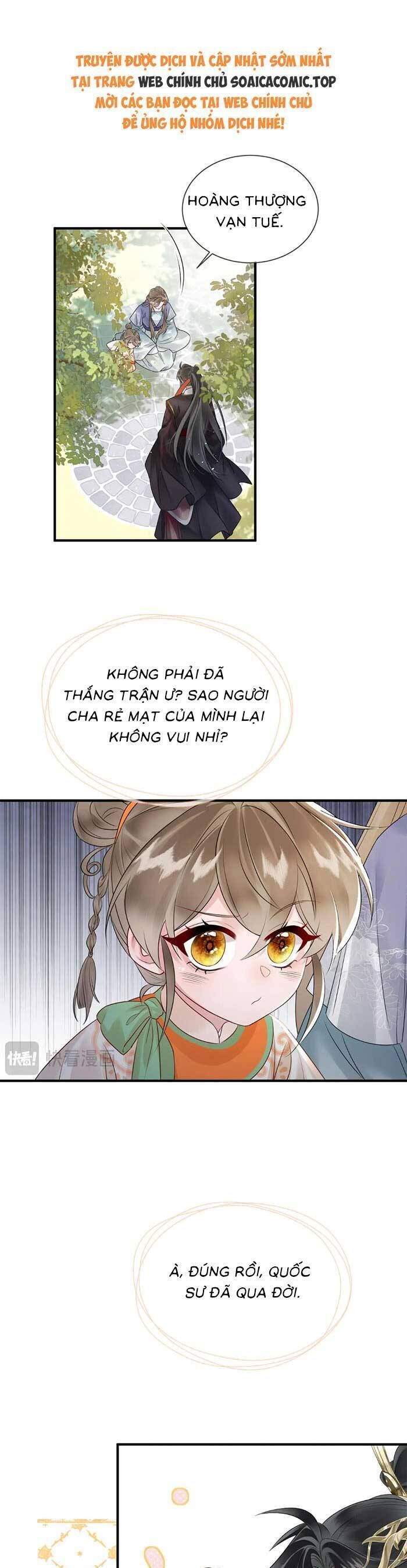 Khi Tôi Trở Thành Cứu Tinh Của Gia Đình Bạo Quân - Chapter 5 - Page 22