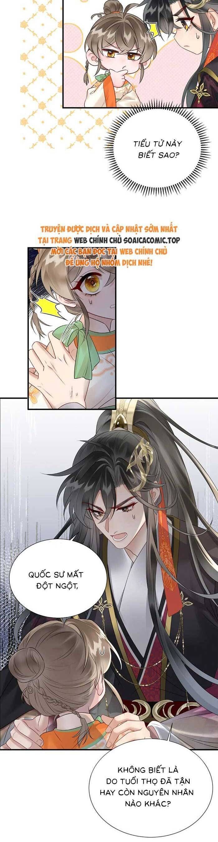 Khi Tôi Trở Thành Cứu Tinh Của Gia Đình Bạo Quân - Chapter 5 - Page 23