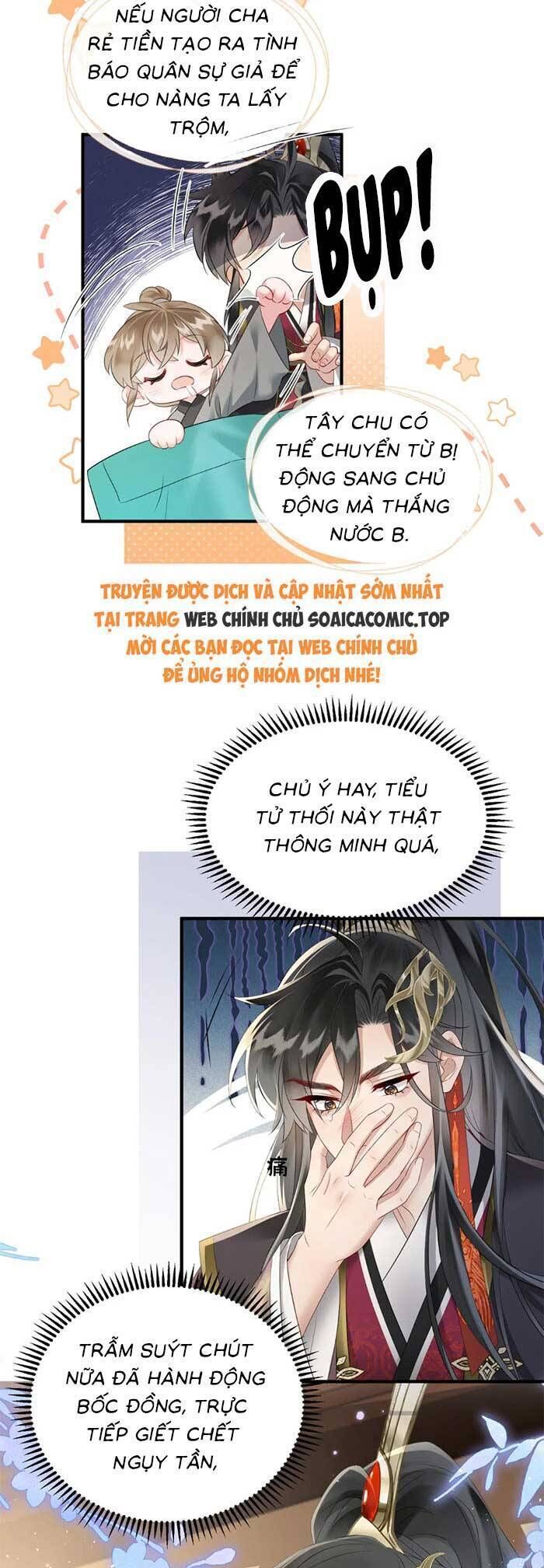 Khi Tôi Trở Thành Cứu Tinh Của Gia Đình Bạo Quân - Chapter 5 - Page 5
